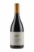 Colome Altura Maxima Pinot Noir