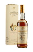Macallan 7 Year Old Armando Giovinetti Special Selection c.1980s