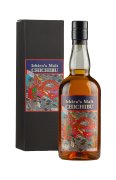 Chichibu London Edition (2023 Release)
