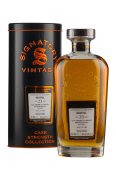 Braeval 23 Year Old Cask Strength Collection Signatory