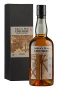Chichibu Paris Edition (2022 Release)