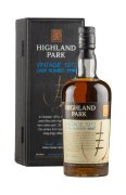 Highland Park 28 Year Old Single Sherry Cask #11167