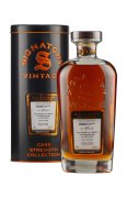 Orkney 19 Year Old (HP) Cask Strength Collection Signatory