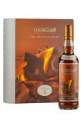 Macallan Archival Series Folio Eight