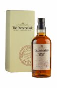 Yamazaki 21 Year Old Owner`s Cask Mizunara Barrel 6B0018