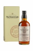 Yamazaki 23 Year Old Owner`s Cask Butt Mizunara 6B0021