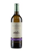Albarino Seleccion de Anada Pazo Senorans
