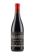 Ganko Olivier Riviere