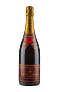 Moet & Chandon Grand Vintage Rose