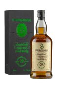 Springbank 26 Year Old Countdown Collection