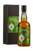 Chichibu `Independent Whisky Bars Of Scotland` Cask 3900 (Bottled 2022)