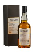 Chichibu Peated Barrel for Hanshin Department Store Cask 7081 (Bottled 2024)