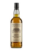 Springbank 25 Year Old Private Cask 161