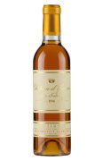 Yquem Half