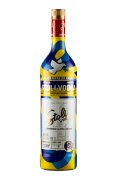 Stoli Ukraine Special Edition