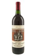 Heitz Martha`s Vineyard Cabernet Sauvignon