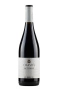 Altitude Quinta do Crasto