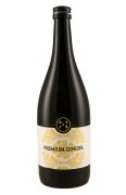 Umeshuya Premium Ginger Yuzu