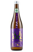 Hayashi Honten Jidai Yamahai Junmai Ginjo