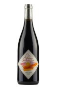 Cote Rotie La Landonne Jean Michel Gerin