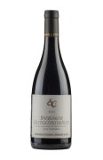 Hautes Cotes de Nuits Aux Chaumes Sylvain Cathiard