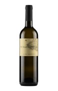 Pietraincatenata Fiano