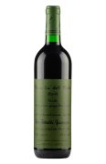 Ca del Merlo Rosso Quintarelli