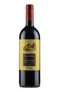 Fontodi Vigna del Sorbo