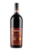 Barbaresco Asili Riserva Giacosa Magnum