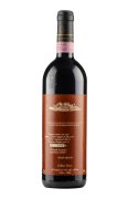 Barolo Falleto di Serralunga Riserva Giacosa