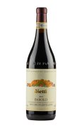 Barolo Rocche di Castiglione Vietti