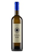 Ixsir Altitudes White