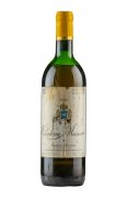 Chateau Musar Blanc (Damaged Label)