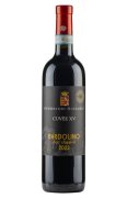 Bardolino Classico Cuvee XV Guerrieri Rizzardi