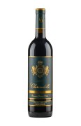 Clarendelle Rouge