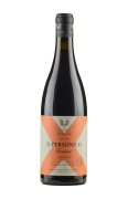Frontonio Supersonico Garnacha