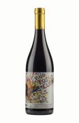 Vino Rosso Cupano 6th Edition