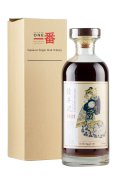 Karuizawa Geisha Label Cask 2042