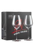 Riedel Veloce Riesling - Two Pack
