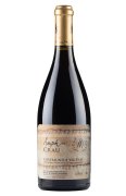 Chateauneuf du Pape Amph III Crau Saouma