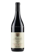 Barolo Cannubi E Pira
