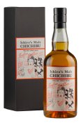 Chichibu London Edition (2020 Release)