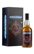 Chichibu Intergalactic Series 5