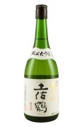 Tosatsuru Junmai Daiginjo