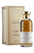 Sunshine on Speyside 39 Year Old Blended Malt House of Hazelwood Legacy Collection
