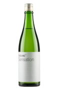 Emishiki Sensation White