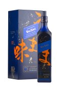 Johnnie Walker Blue Label Elusive Umami