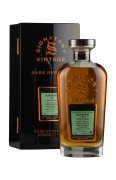 Glenrothes 43 Year Old Cask Strength Collection Signatory