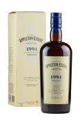 Appleton Estate 26 Year Old Hearts Collection
