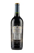 Marques de Riscal 150 Aniversario Rioja Gran Reserva